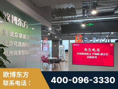 大冶-企业展示图