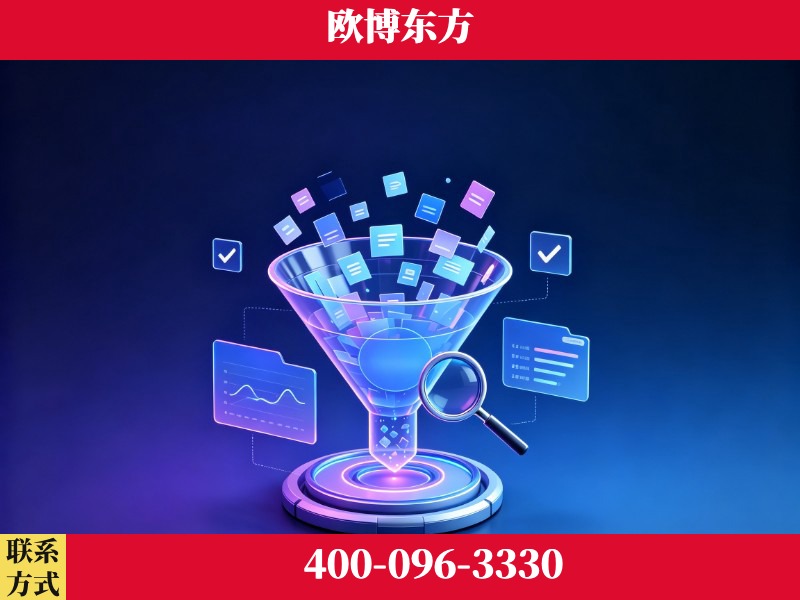 大冶-行业首部生成式引擎优化行业自律公约